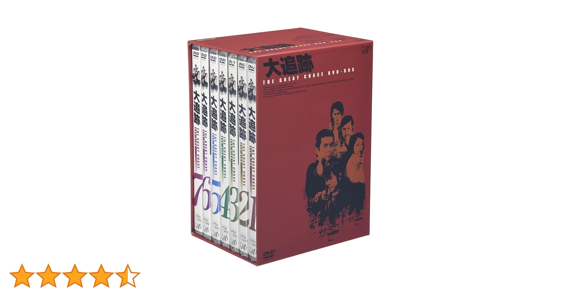 Amazon.co.jp: 大追跡 GREAT CHASE DVD-BOX : 加山雄三, 藤竜也, 沖 Amazon.co.jp: 大追跡 GREAT CHASE DVD-BOX : 加山雄三, 藤竜也, 沖